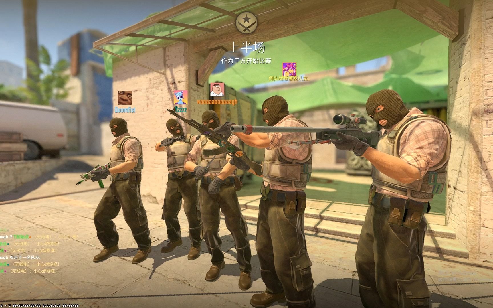 25秋第九周最佳阵容：武汉eStar全员上榜，花海获最佳选手