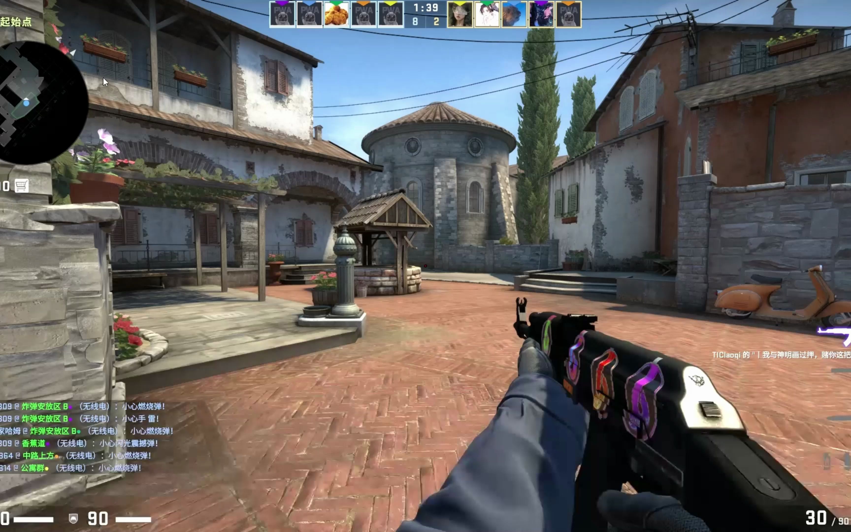 如果JDG赢了今天LPL季后赛，RNG则直接跌入冒泡赛