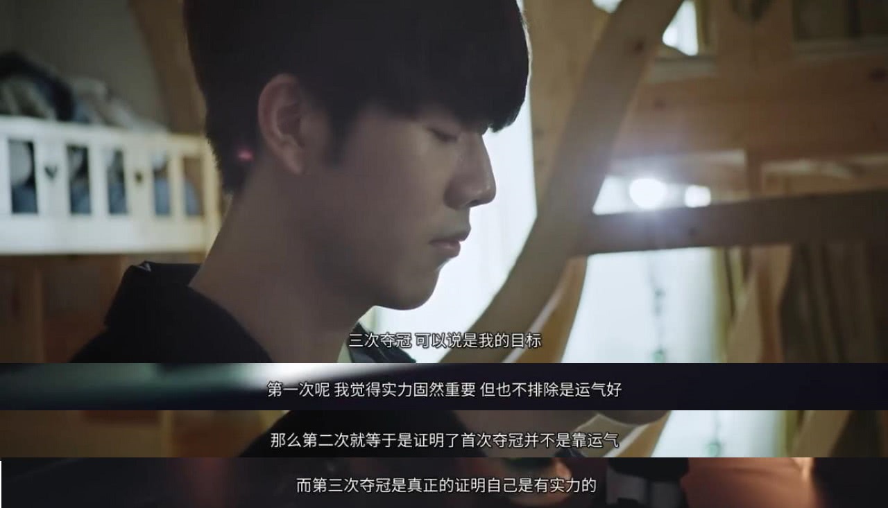 LGD官博发文：热爱和热血为梦想铺路！季后赛我们来啦！