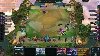 LPL今日赛程及首发： SwordArt上场 Mole替下Yuekai担任首发 Scout大战Xiaohu